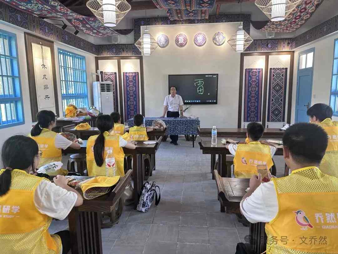 困境儿童关爱服务